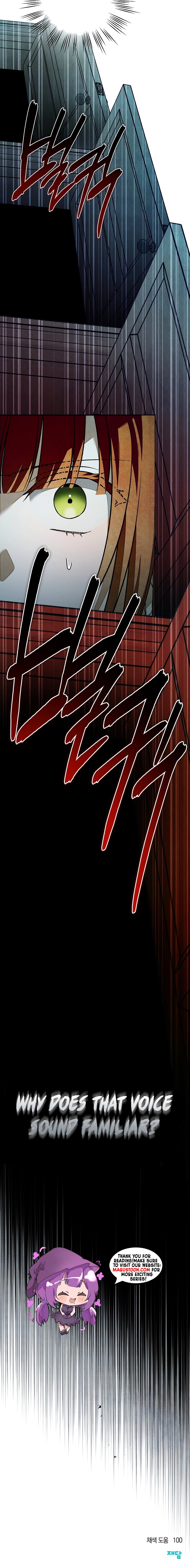 Welcome to the Rose Mansion Chapter 41 Page 12